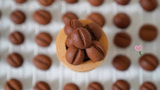 커피콩 쿠키 만들기)커피향기 솔솔~바삭 고소한 귀염뽀짝 쿠키 만들기│Coffee Bean Cookies Recipe