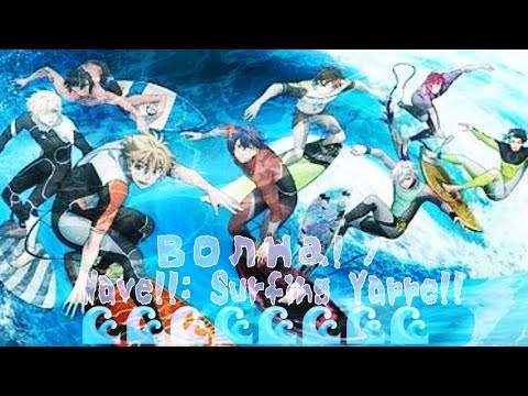 AMV - He Mele No Lilo [Волна! / Wave!!: Surfing Yappe!!]