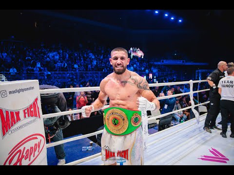 Yosif Panov VS Sandy Messaoud | UBO Welterweight Championship Title | MAX FIGHT 56