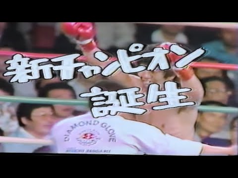 磯上 (月) - 定義