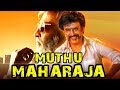 Muthu Maharaja Muthu Tamil Hindi Dubbed Movie Rajinikanth Meena Sarath Babu