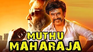 Muthu Maharaja (Muthu) Tamil Hindi Dubbed Movie   