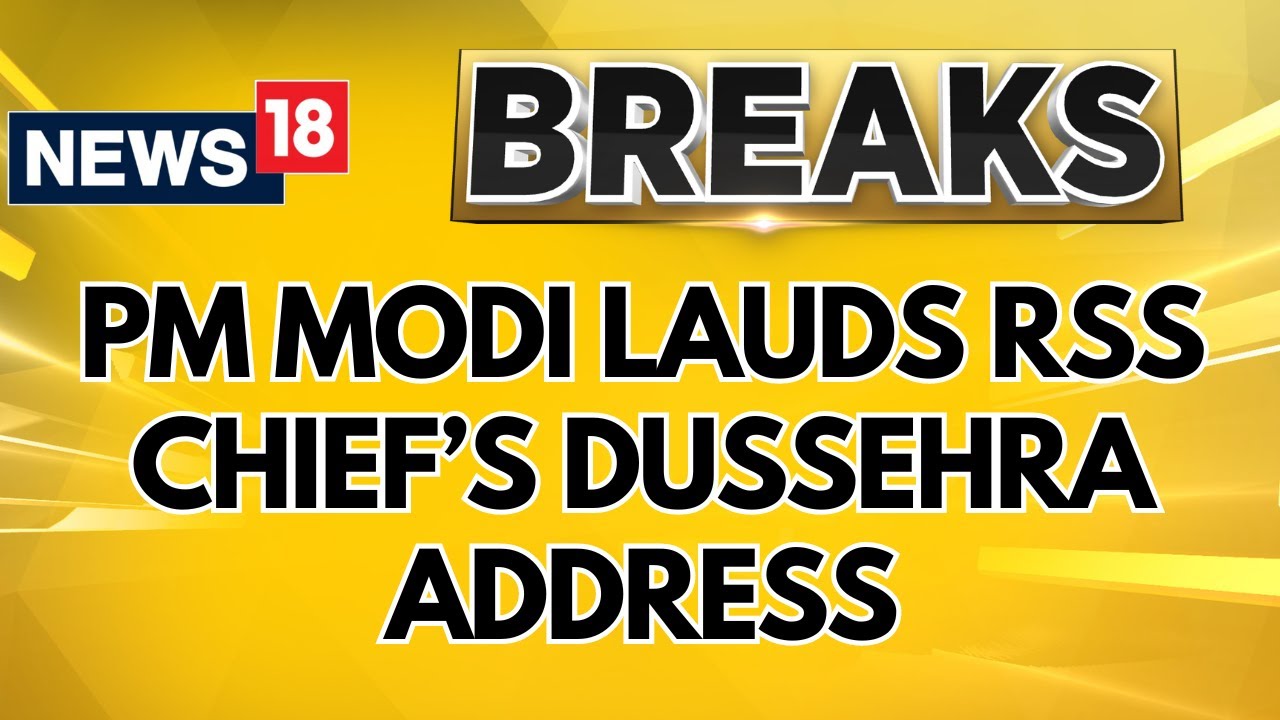 'Dedication To Maa Bharati Inspirational': PM Modi Congratulates RSS On 100th Foundation Day