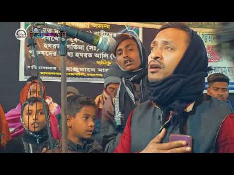 Ayyam e Fatimiya sa 2021/1443 Hijri