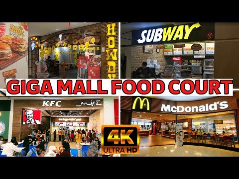 Food Court Of Giga Mall Islamabad || Giga Mall All Fast food Restaurants || Pardesi Family Vlogs