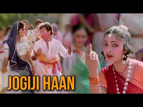 Jogi Ji Haan Full Video Song (HD) | Nadiya Ke Paar | Ravindra Jain Hits | Bollywood Song