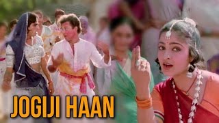 Jogi Ji Haan Full Video Song (HD)  Nadiya Ke Paar 