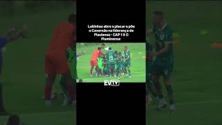 O @atleticopiauiense abre o placar no Albertão com Lukinhas   CAP 1X0 Fluminense PI