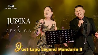 Download lagu Ai Ni Yi Wan Nian 爱你一万年 - JESSICA x JUDIKA - LIVE【Lagu Mandarin】 mp3 Download lagu Ai Ni Yi Wan Nian 爱你一万年 - JESSICA x JUDIKA - LIVE【Lagu Mandarin】 mp3