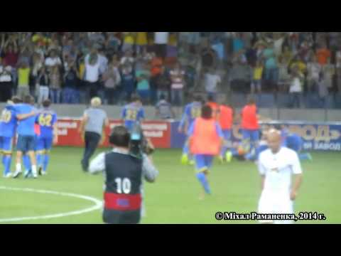 05.08.2014. Лига Чемпионов. БАТЭ - Дебрецен. Эпик:)