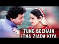 Tune Bechain Itna Jyada Kiya Nagina Mohammad Aziz Anuradha Paudwal Sridevi And Rishi Kapoor