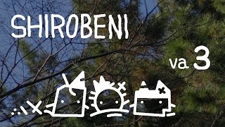 ポエムな自然。青空、そして植物。（va3）