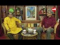 Boi Adda Liquor Cha with Debashis Roy Chowdhury | Bengali Writer Poet Actor Debashis Roy Chowdhury