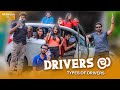 Drivers ලා Types Of Drivers