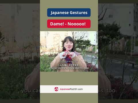 How to Say HELLO in Japanese  shorts japanese japanesepod101