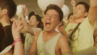 Underworld: Be Bold, Be Beautiful