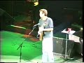 Eric Clapton February 24 1996 Royal Albert Hall London England