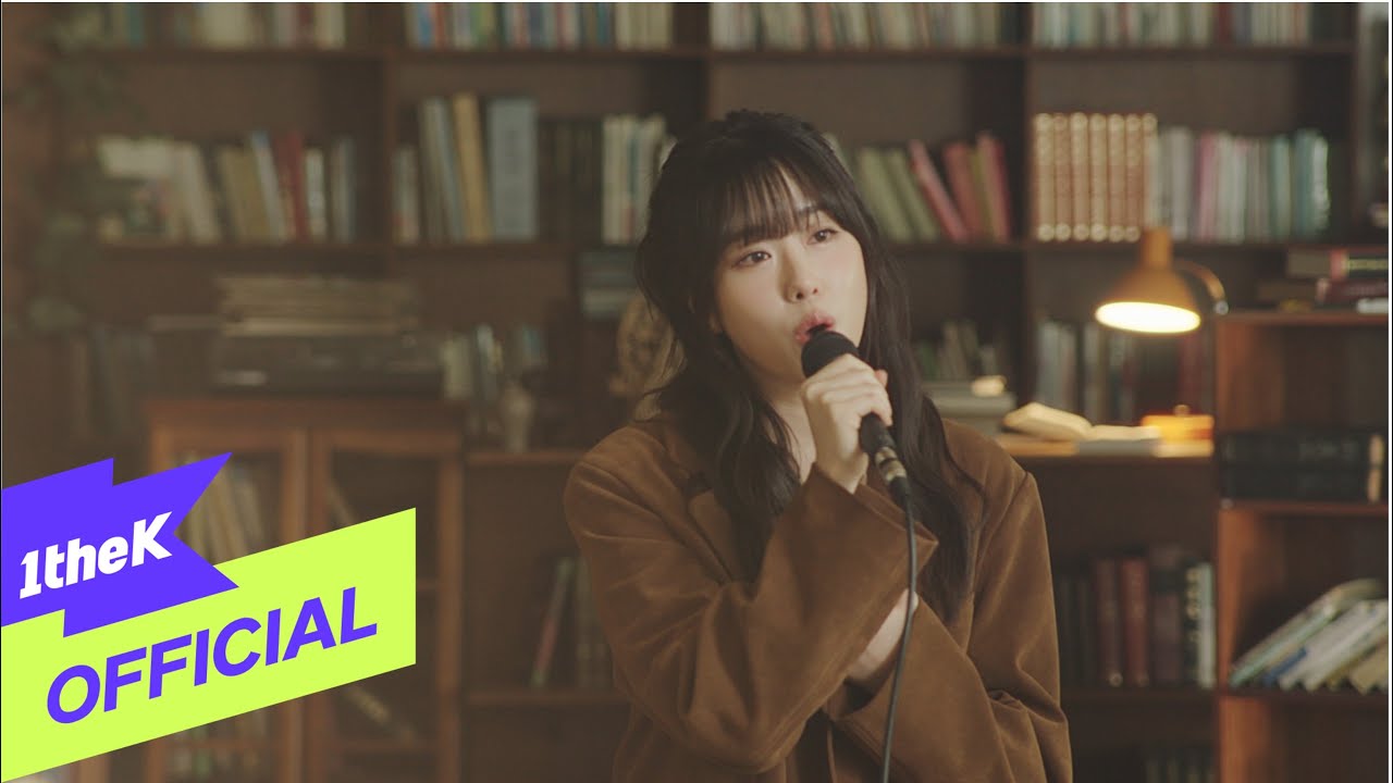 [Teaser] Boramiyu(보라미유) _ The Moment My Heart(내 마음이 움찔했던 순간)