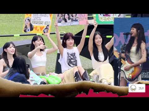 230611 르세라핌(LE SSERAFIM) 02 허윤진 I≠DOLL - 2023 Weverse Con 위버스콘