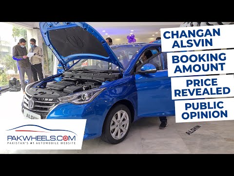 Changan Alsvin | Price | Booking | Public Opinion | PakWheels