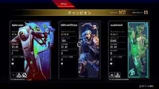 Apex Legends_20220814015903