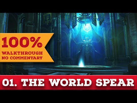 Doom Eternal: The Ancient Gods Pt Two 100% Walkthrough (Nightmare, No Commentary) 01 THE WORLD SPEAR