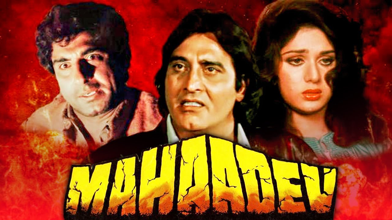 Mahaadev video thumbnail