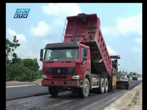 সকাল ০৯টার সংবাদ। ২৯ মে ২০১৮