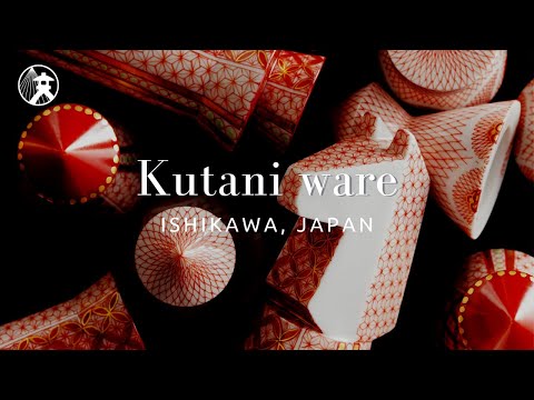 Kutani Ware - For Tourism Ishikawa, JAPAN