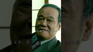 #映画紹介 #映画好きと繋がりたい #映画の世界 #映画レビュー #ネタバレ注意 #名作映画 #映画まとめ #短編映画 #アクション映画 #おすすめ映画 #感動映画 #ホラー映画