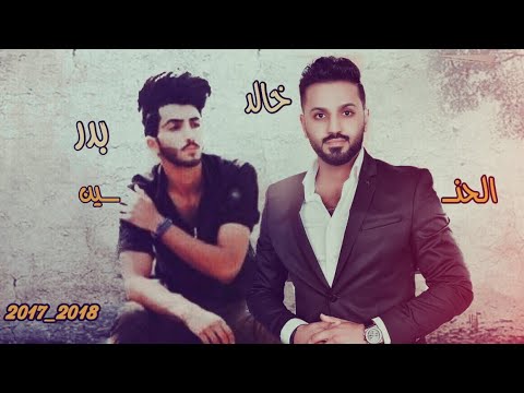 طلع كذبة خالد الحنين