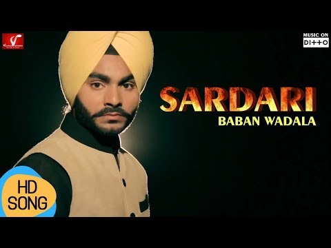 Sardari