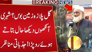 Video thumbnail image