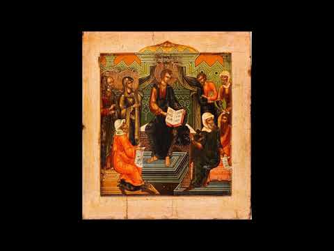 Dominica V Post Pentecosten - Alleluia - Domine