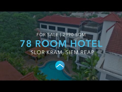78 Bedroom Hotel For Rent - Slor Kram, Siem Reap thumbnail