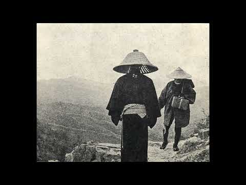 (FREE) Alpha wann x Zeu type beat ~ paris ouest