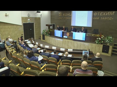 В Гомельской области начал работу клуб молодых промышленников видео