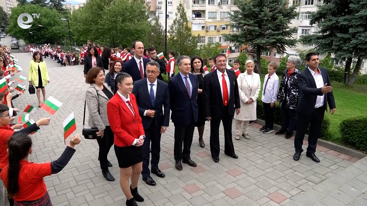 Посланикът на Кралство Испания посети СУ “Петко Р. Славейков“ в Кърджали