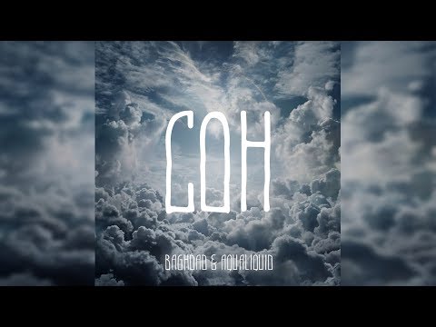 Шумм x voodoo x AquaLiquid - Сон