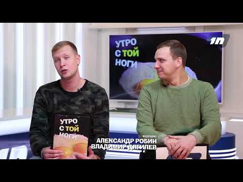 Утро с той ноги # Психологи разобрались, какую музыку нужно слушать по утрам