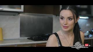 Կույր Աշխարհ, Սերիա 43, Անոնս / Kuyr Ashkhar