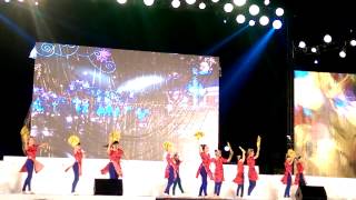 Xuân Tình-Vân Khánh