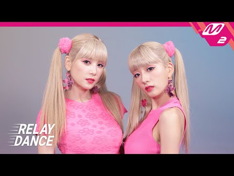 [릴레이댄스] 에이핑크 초봄(Apink CHOBOM) - Copycat (4K)