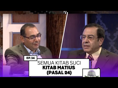 Video Matius - Episode 123 (Pasal 24)