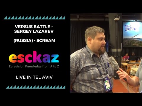 ESCKAZ in Tel Aviv: Versus battle - Sergey Lazarev (Russia) - Scream