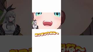 デカすぎるまちゅ【夏色まつり/響咲リオナ/ホロライブ切り抜き】