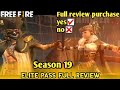 #Season 19 Elite Pass/December  || [ Review ] Full detail || Garena Free Fire