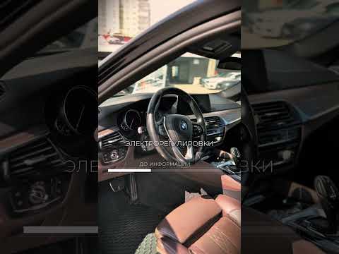 фото bmw 5 серии vii (g30/g31) 0