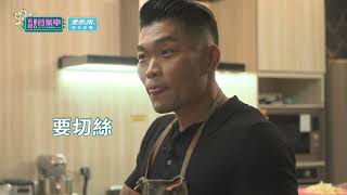 [實況] 來吧！營業中 EP16 20220702