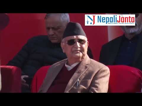 एमाले अध्यक्ष ओलीले प्रधानमन्त्री कार्कीलाई तमासा नदेखाउन दिए ठाडो चेतवनी (भिडियो सहित)